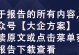 玩《提灯与地下城》游戏，轻松抽奖大奖不断！（以游戏为主的抽奖平台，多重机会赢取奖品！）