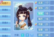 揭秘神武门派竞技场攻略（掌握关键技巧，成为顶尖强者）