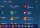 小鲁班出装铭文玩法攻略（掌握关键装备和铭文选择，打造无敌小鲁班！）