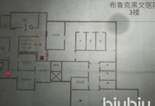 寂静岭2全攻略（解锁秘密、击败恐怖、重塑命运！）