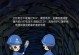 省钱攻略手游（一键省电智能管理享受低价电力）