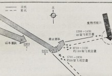 海战手游飞机攻略（从初出茅庐到一统天下，如何在海战手游中驾驶飞机获得胜利？）