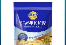 《万象物语》蓝碎获取攻略（轻松获得想要的蓝色装备，畅享游戏乐趣）