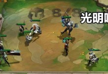 《燃尽天地！神龙烈焰阵容出装攻略》（掌握关键装备，打造无敌输出！）