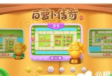七白诸葛出装顺序攻略最新（灵活运用装备顺序打造强力七白诸葛）