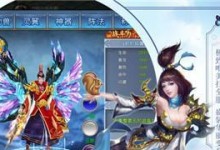 长生诀15天攻略（探秘长生诀修炼方法，助你在15天内踏上长生之路）