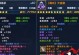 《剑侠情缘手游试炼攻略大全》（掌握关键技巧，成就最强剑侠）