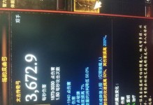 暗黑3凯恩出装推荐攻略（打造无敌战士，狂怒暗黑之力席卷大陆）