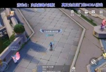 决胜巅峰金猴出装攻略（巅峰战场中必备的装备选择，让你成为无敌之猴）