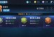 孙悟空铭文出装攻略（完美铭文配置，助你登顶王者荣耀战场！）