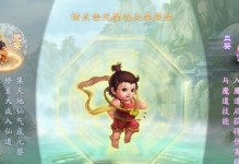 《问道手游十二生肖攻略大揭秘》（十二生肖的特点与培养技巧，让你在问道手游中一战封神！）