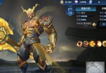 暗影国度法师出装攻略（打造最强暗影国度法师，让敌人闻风丧胆！）