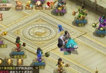 问道手游师徒系统攻略