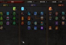 《掌握神魔来了手游攻略，称霸游戏世界》（一网打尽攻略技巧，成为最强大神魔使者）