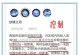 西施新版本出装攻略大揭秘！（了解最新版本西施出装攻略，掌握胜率提升关键技巧！）