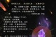 天刀手游陨星之战教学攻略（轻松击败对手，成为陨星之战的主宰！）