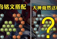 韩信出装开局思路攻略——称霸战场的关键套路（从大刀开局到极致输出，掌握韩信的必杀技！）