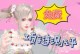 《倩女有幽魂手游攻略》（打造最强阵容，征战幽灵世界）