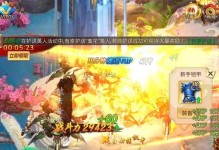 魔剑客逆风出装攻略（胜利之道在装备之中，迎难而上魔剑客装备选择攻略）