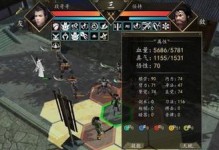 《下一站江湖》游戏中悟性如何提升？（悟性等级的作用及升级技巧探究）