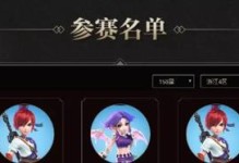 《探索梦幻种子攻略周期，解密游戏中的秘密》（一窥游戏攻略中梦幻种子的奥秘与技巧）