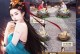 《极品芝麻官巾帼攻略》（发现女性魅力的不二法宝）