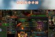 《探索轩辕传奇手游后期攻略，成就最强战士》（把握关键技巧，打破极限提升战斗力）