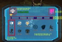 成为真正的饥荒男子汉（脱离菜鸟行列，掌握生存要诀，从容面对饥荒世界！）