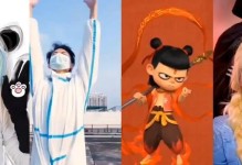以哪吒反攻勇者出装攻略（超越敌人，征服战场的必备利器！）