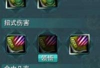 丐帮PVP攻略（帮你掌握丐帮PVP的绝招技巧，成就无敌之路！）