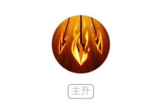 百草屋周瑜出装铭文攻略（打造强力法师，征服战场！）
