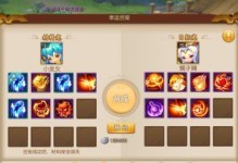 《攻略梦幻无双大唐，成就最强侠客》（掌握关键技巧，成就一统江湖）