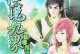 《魔界契约手游攻略大全》（从入门到精通，助你成为最强魔法师）
