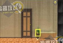 突破极限，攻克100层的秘籍（18步教你成为100层攻略高手）
