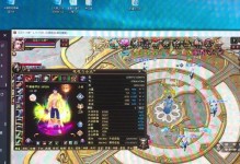 玩转单机天龙八部攻略，成为顶级高手（掌握绝活，打造无敌江湖）
