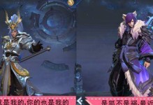 探索中土刹那千年的奇迹（揭秘中土刹那千年中的文化、历史和自然）