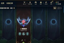 妖姬攻略（揭秘妖姬攻略终极技巧，掌握必杀技为你的妖姬赢得胜利）