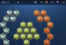 最新魔王出装攻略（掌握关键装备，成就魔王霸业）