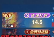 觉醒之战超强出装攻略（超强出装策略，助你在觉醒之战中稳占上风！）