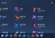 东皇出装攻略（了解东皇如何迅速获取合适的出装方案，从而在战斗中发挥最大潜力）