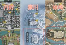 天刀手游十二章主线攻略（解锁新地图，击败终极BOSS，轻松通关攻略一网打尽）