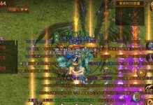 《传奇世界手游攻略经验表，玩转游戏不再困扰》（掌握攻略经验表，一步登天尽在你手中！）