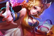 王者荣耀廉颇攻略（从小白到王者，轻松get技巧秘籍）