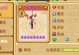 《探秘魔力遗迹宠物攻略》（解锁你的宠物战斗力，探索魔力遗迹的秘密）