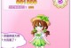 探秘奥比岛白雪公主的魅力（奇幻世界中的爱与勇气）