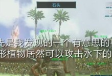 异形手游通关攻略（迎接恐怖的终极挑战！）