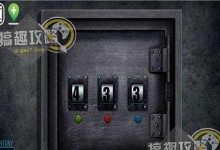 密室越狱逃亡3攻略（探索隐藏线索、运用技巧，挑战智力的关键）