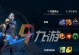 怪兽艾希出装攻略大全（无敌ADC怪兽艾希的最佳装备及搭配）