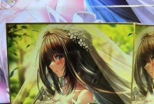 《攻略心仪女友的手游》（用游戏赢得她的芳心，让爱情更甜蜜）