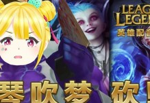 《日服LOL手游攻略大全》（日本服LOL手游全新版本攻略及高分技巧分享）